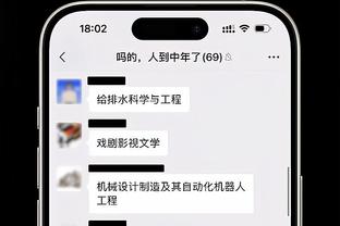 难受？库兹马曾发推“不想输给活塞” 今天就输给活塞了……